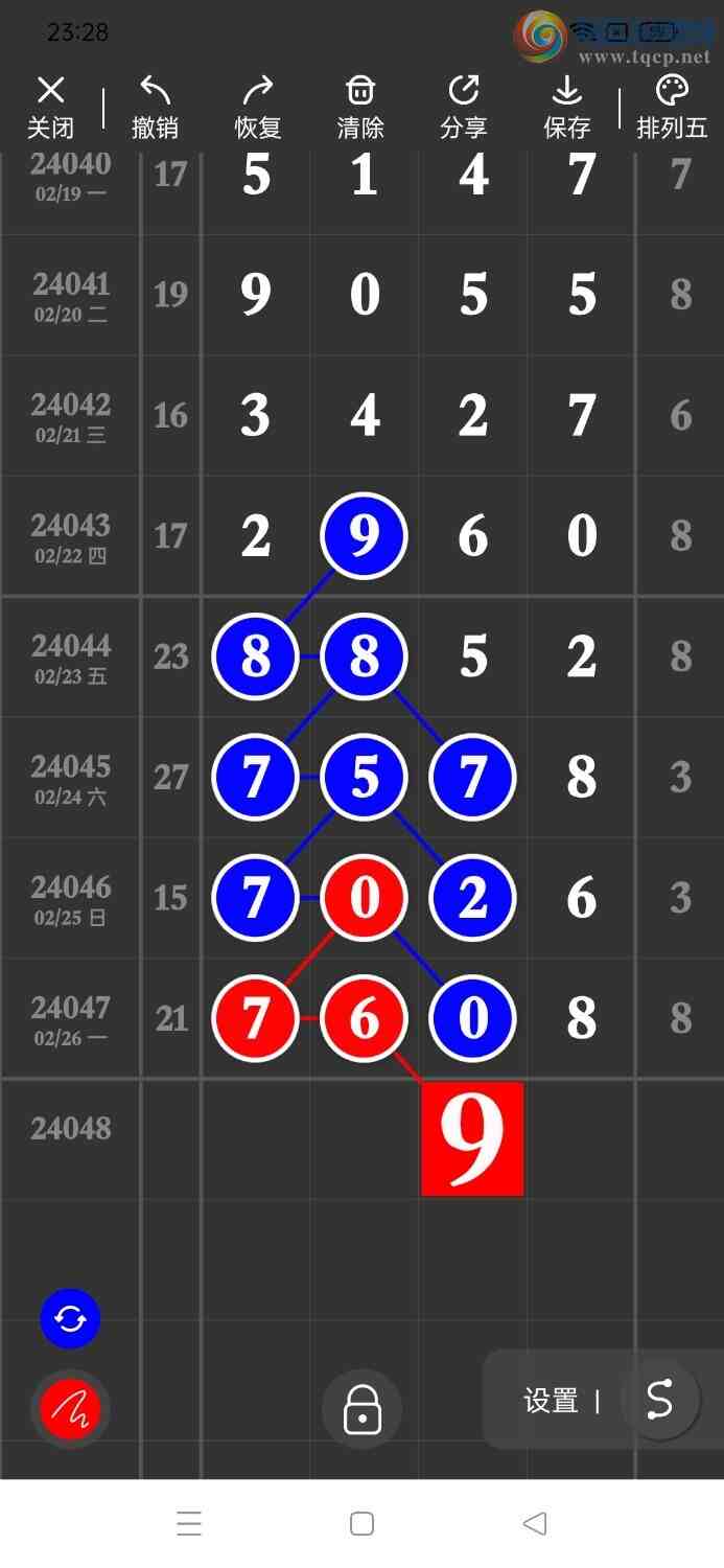 24048ڣϫĺӹɣ㲥ͼ桿18 / :ϫĺ / ID:824869