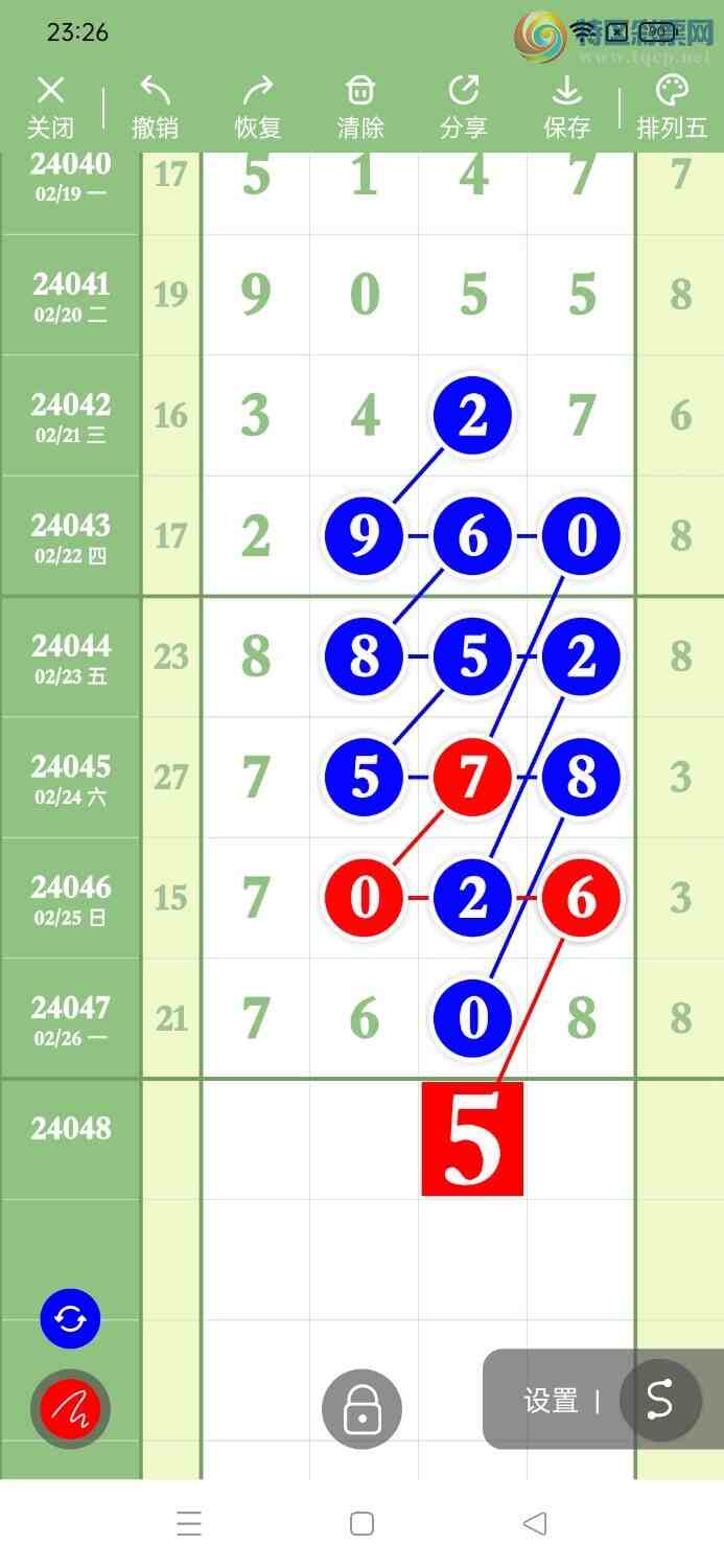 24048ڣһŹɺܺ.ͼ桿225 / :һ / ID:824871