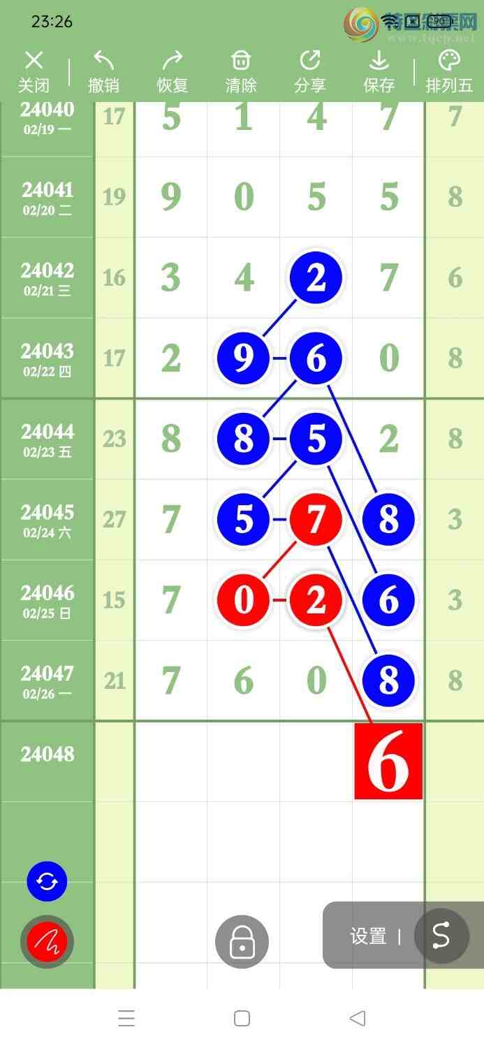 24048ڣһŹɺܺ.ͼ桿880 / :һ / ID:824871