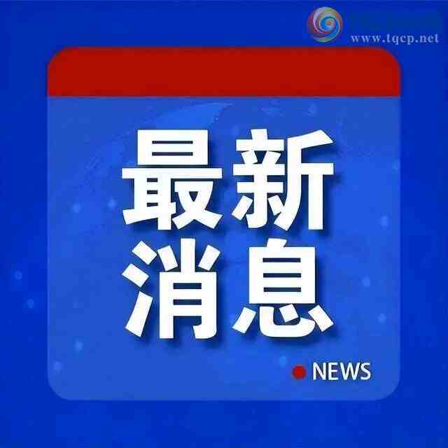 24048ڣǰУмԣų2ͷ1β150 / :Ww69611 / ID:824883