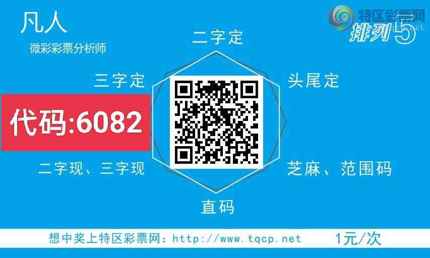 24050: λ3 ɹ 3ͼ桿930 / :666 / ID:825550