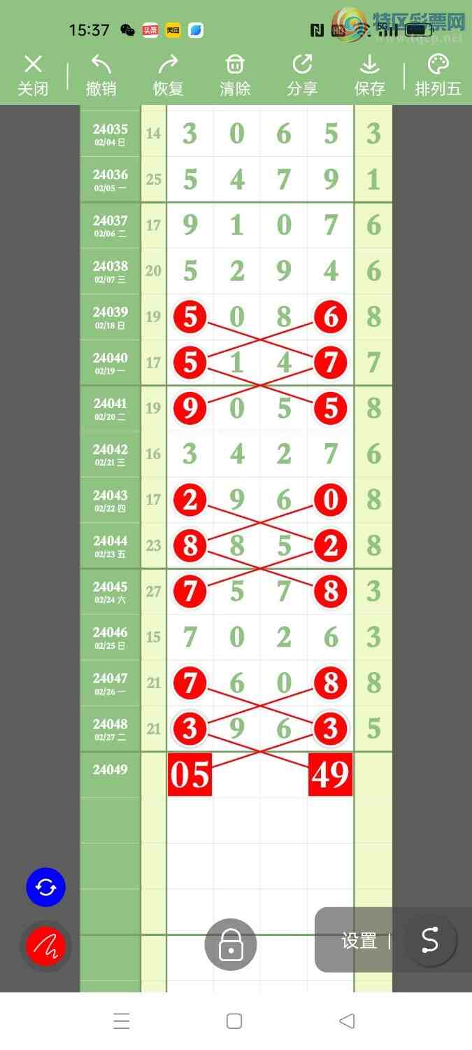 24050ڡңСͼ棡б871 / :Awgef39820 / ID:825576