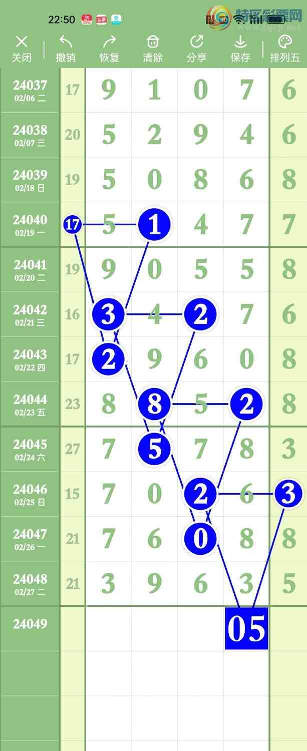 24050ڡңСͼ棡б109 / :Awgef39820 / ID:825576