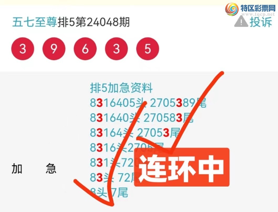 24050ڣܰʾڷ㲥ȡϵĸ3XX0 Ӽ699 / : / ID:825727