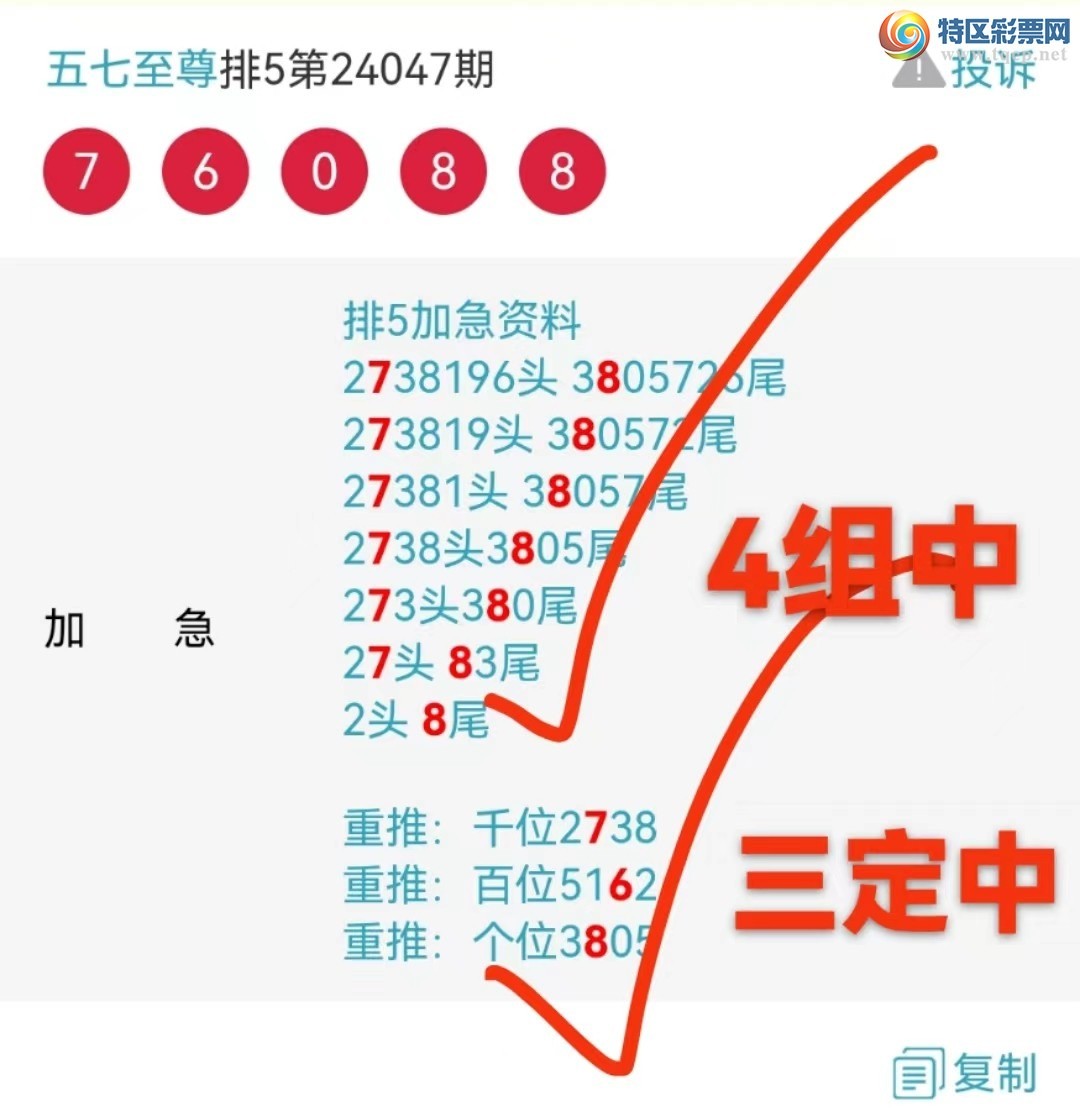 24050ڣܰʾڷ㲥ȡϵĸ3XX0 Ӽ792 / : / ID:825727