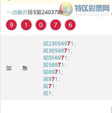 24050ڣ[β], һ333β, 48β, 46β,62β, һ555β,ͼ936 / :һͿ / ID:825732