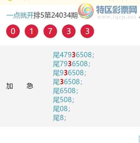 24050ڣ[β], һ333β, 48β, 46β,62β, һ555β,ͼ651 / :һͿ / ID:825732