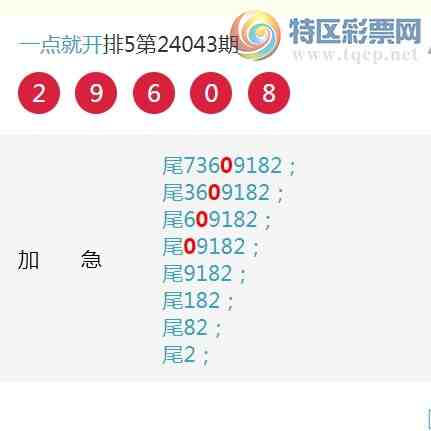 24050ڣ[β], һ333β, 48β, 46β,62β, һ555β,ͼ499 / :һͿ / ID:825732