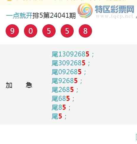 24050ڣ[β], һ333β, 48β, 46β,62β, һ555β,ͼ940 / :һͿ / ID:825732