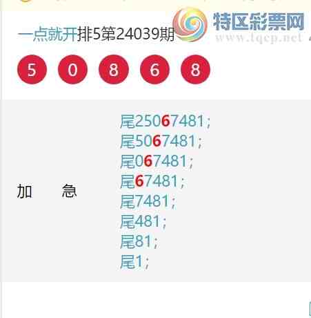 24050ڣ[β], һ333β, 48β, 46β,62β, һ555β,ͼ53 / :һͿ / ID:825732