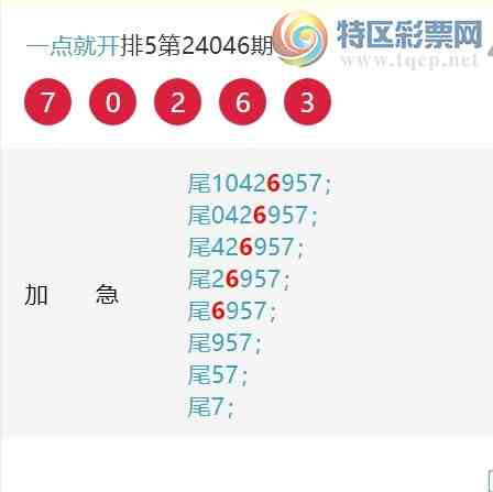 24050ڣ[β], һ333β, 48β, 46β,62β, һ555β,ͼ848 / :һͿ / ID:825732