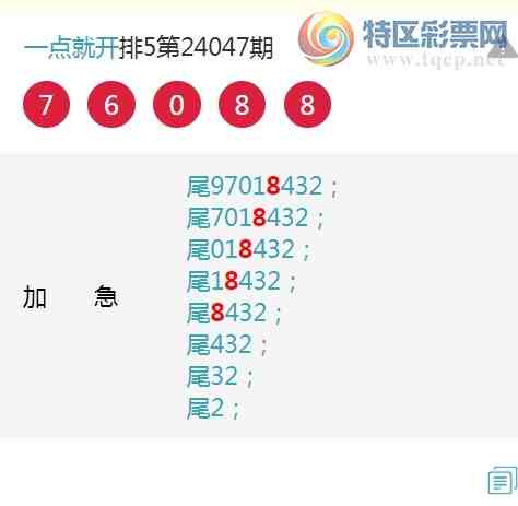 24050ڣ[β], һ333β, 48β, 46β,62β, һ555β,ͼ792 / :һͿ / ID:825732