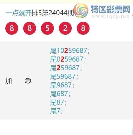 24050ڣ[β], һ333β, 48β, 46β,62β, һ555β,ͼ388 / :һͿ / ID:825732