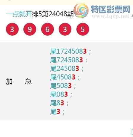 24050ڣ[β], һ333β, 48β, 46β,62β, һ555β,ͼ144 / :һͿ / ID:825732