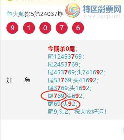 24050ڣϲ6ִ6XX0247XX8,125XX745XX6ͼ]834 / :ʦ / ID:825738