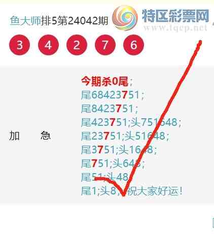 24050ڣϲ6ִ6XX0247XX8,125XX745XX6ͼ]166 / :ʦ / ID:825738