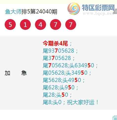 24050ڣϲ6ִ6XX0247XX8,125XX745XX6ͼ]18 / :ʦ / ID:825738