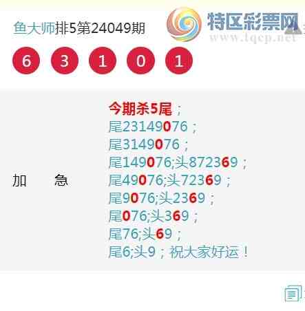 24050ڣϲ6ִ6XX0247XX8,125XX745XX6ͼ]261 / :ʦ / ID:825738