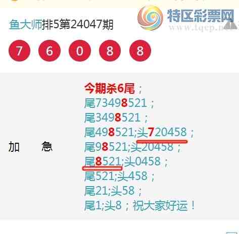 24050ڣϲ6ִ6XX0247XX8,125XX745XX6ͼ]797 / :ʦ / ID:825738