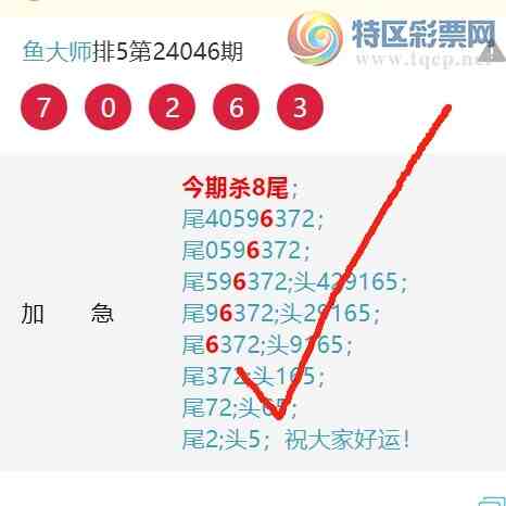 24050ڣϲ6ִ6XX0247XX8,125XX745XX6ͼ]473 / :ʦ / ID:825738