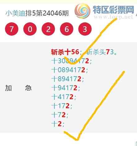 24050ڣʮλ, һ000һ2222555ͼ桿198 / :С / ID:825742