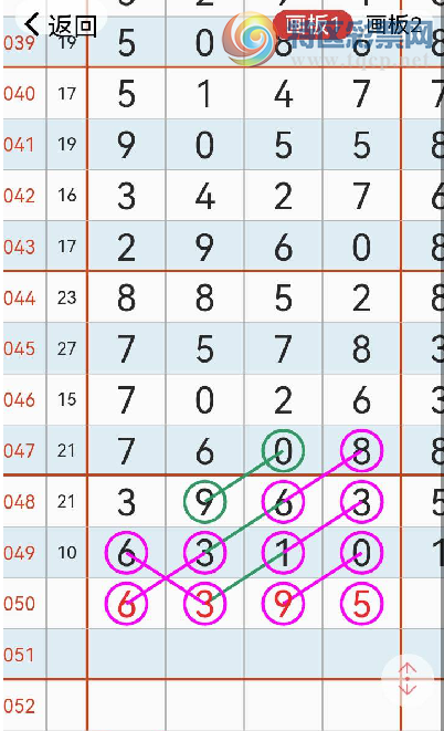 24050ڣοͼ桿25 / :ɹ¼ / ID:825853