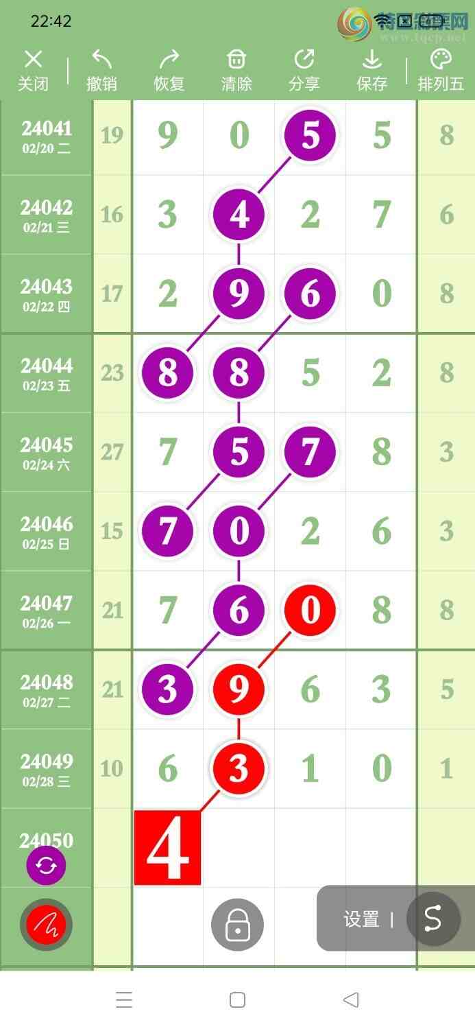 24050ڣǵ½ù,㲥Сͼ桿774 / :ǵ½ / ID:825897