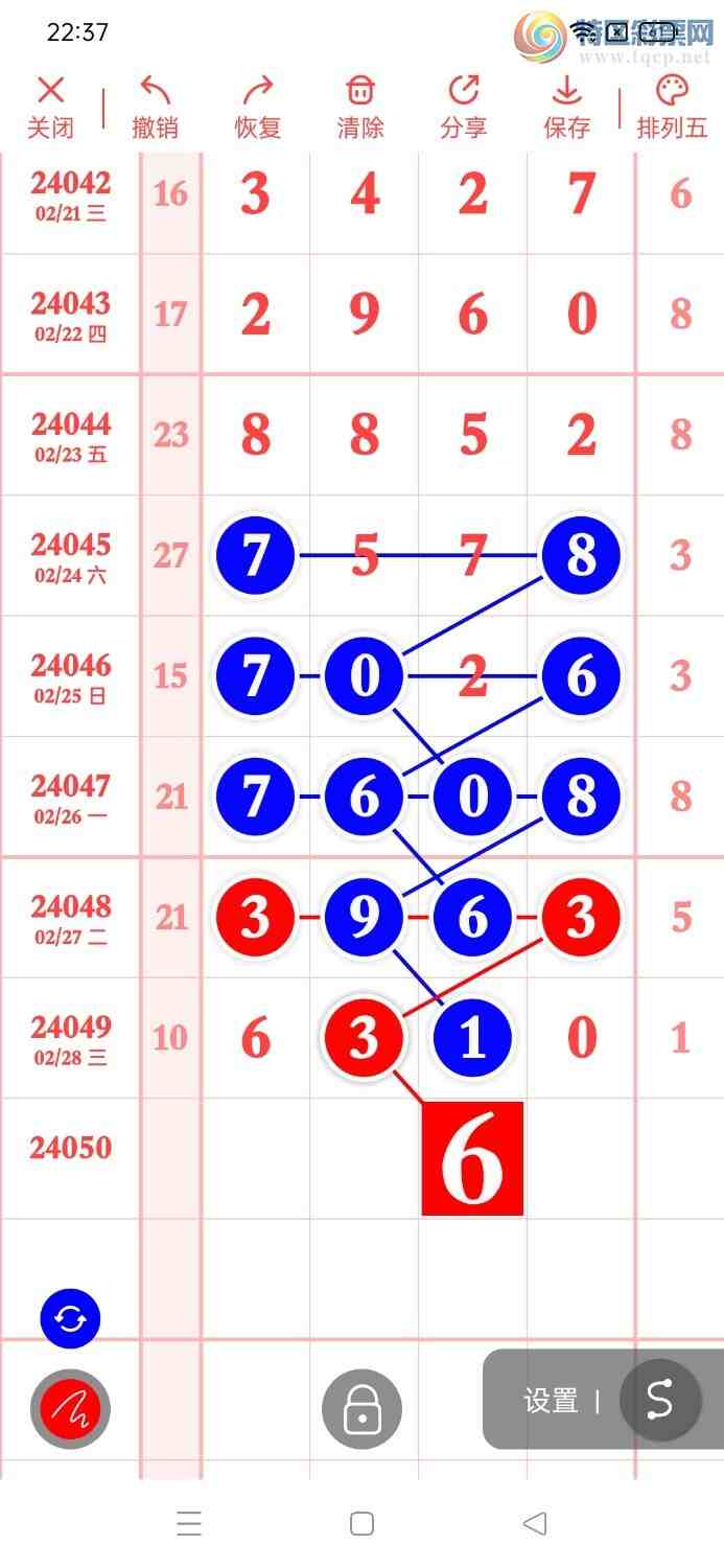 24050ڣű㾫ʹ,㲥ͼ桿294 / :ű㾫 / ID:825905