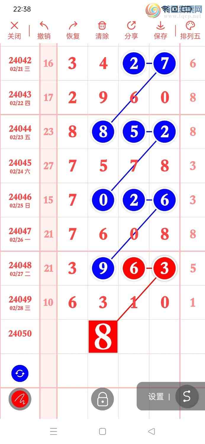 24050ڣű㾫ʹ,㲥ͼ桿104 / :ű㾫 / ID:825905