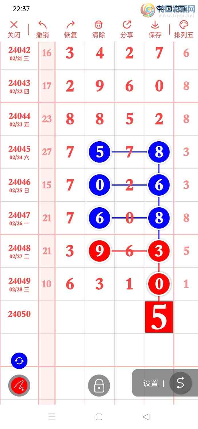 24050ڣű㾫ʹ,㲥ͼ桿716 / :ű㾫 / ID:825905