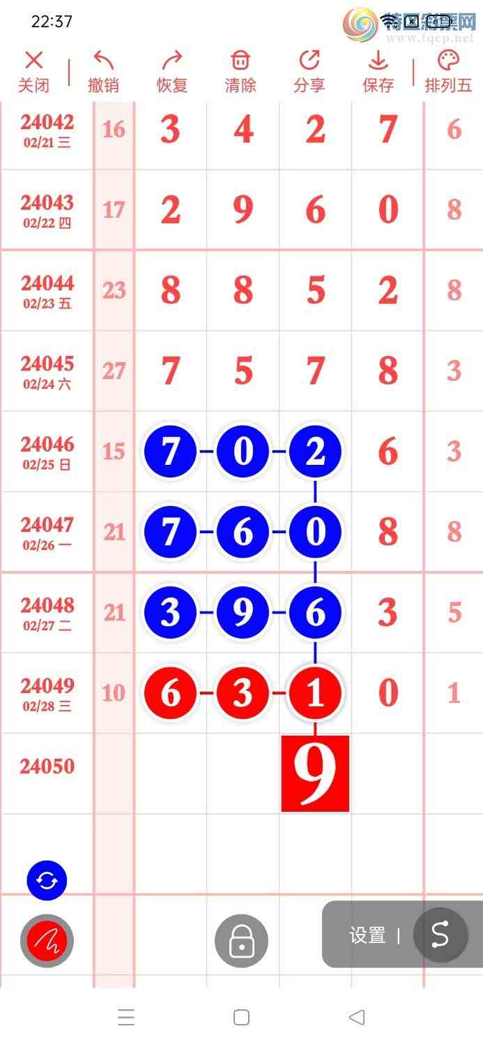 24050ڣű㾫ʹ,㲥ͼ桿300 / :ű㾫 / ID:825905