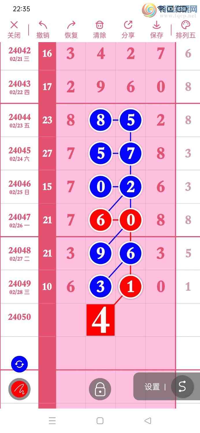 24050ڣһŹɺܺ.ͼ桿625 / :һ / ID:825916