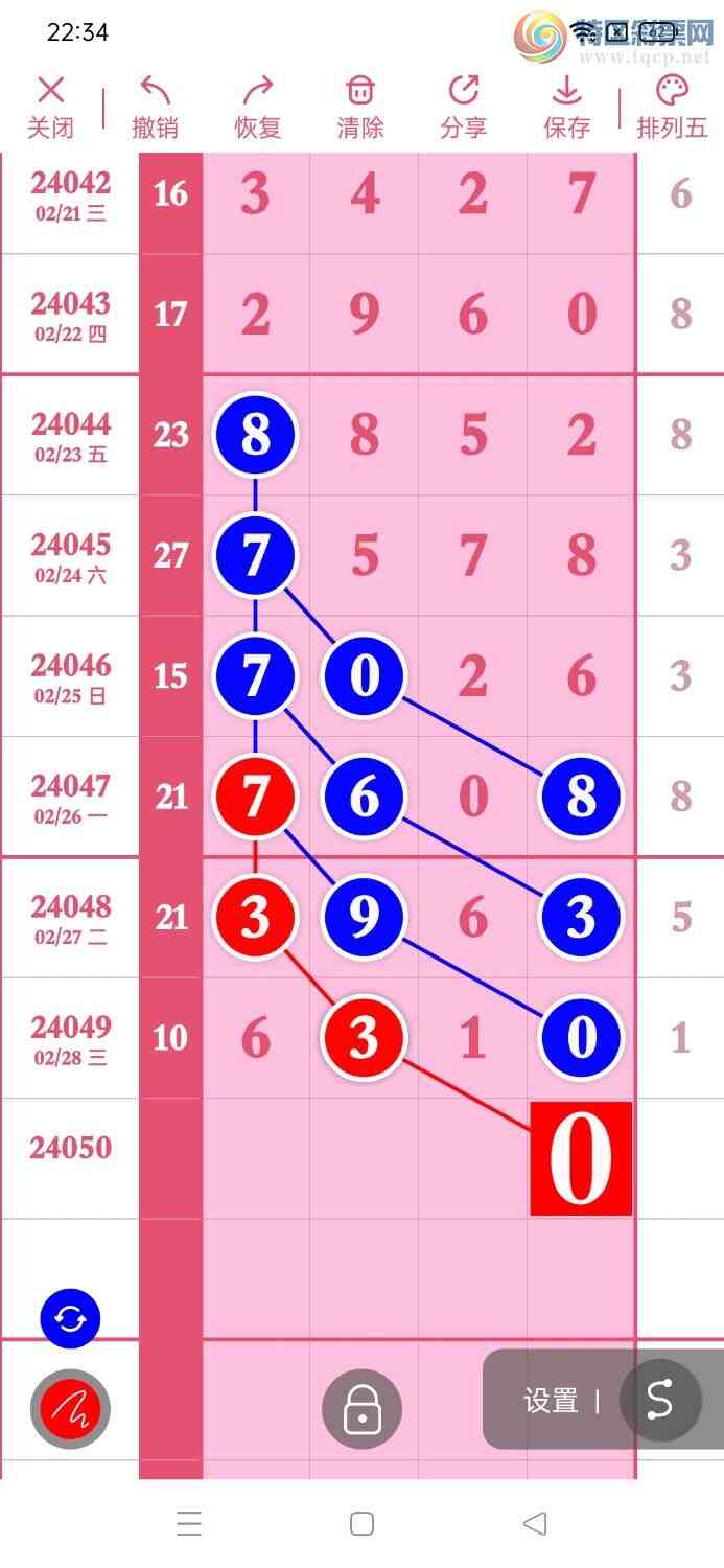 24050ڣһŹɺܺ.ͼ桿550 / :һ / ID:825916