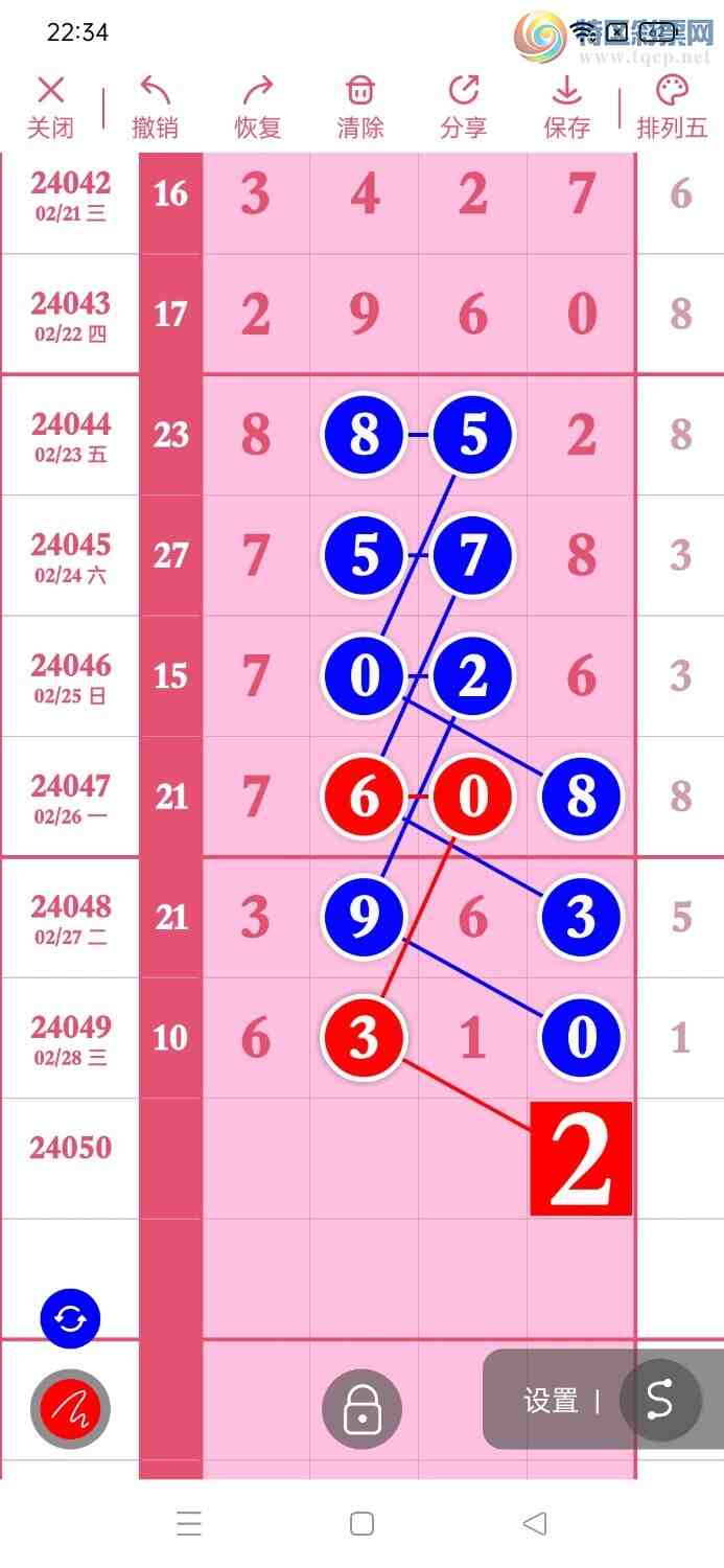 24050ڣһŹɺܺ.ͼ桿390 / :һ / ID:825916