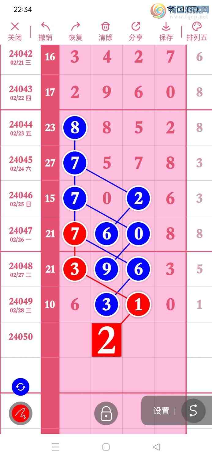 24050ڣһŹɺܺ.ͼ桿871 / :һ / ID:825916