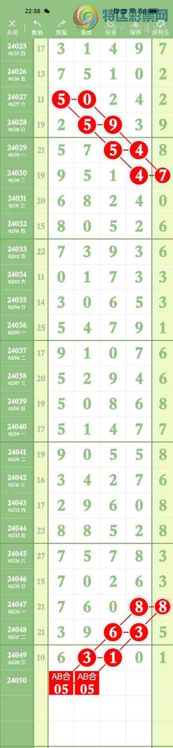 24050ڡңСͼ棡б163 / :Awgef39820 / ID:825576