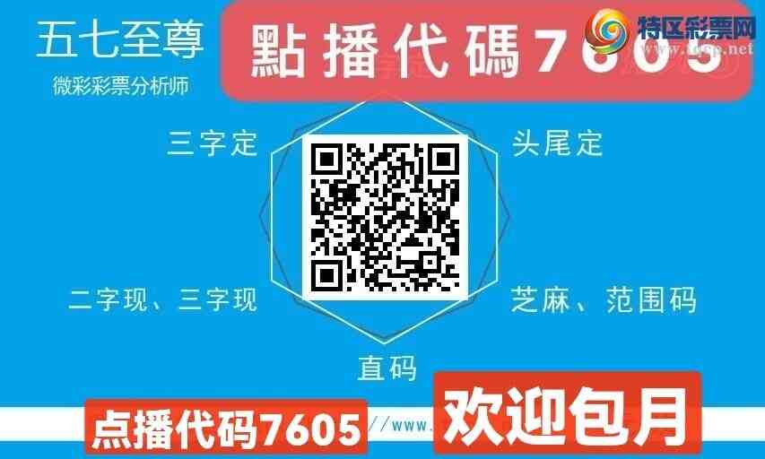 24050ڣܰʾڷ㲥ȡϵĸ3XX0 Ӽ657 / : / ID:825727