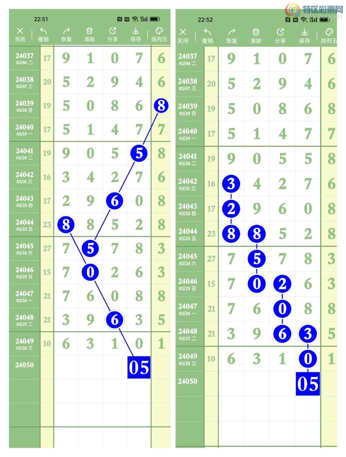 24050ڡңСͼ棡б954 / :Awgef39820 / ID:825576