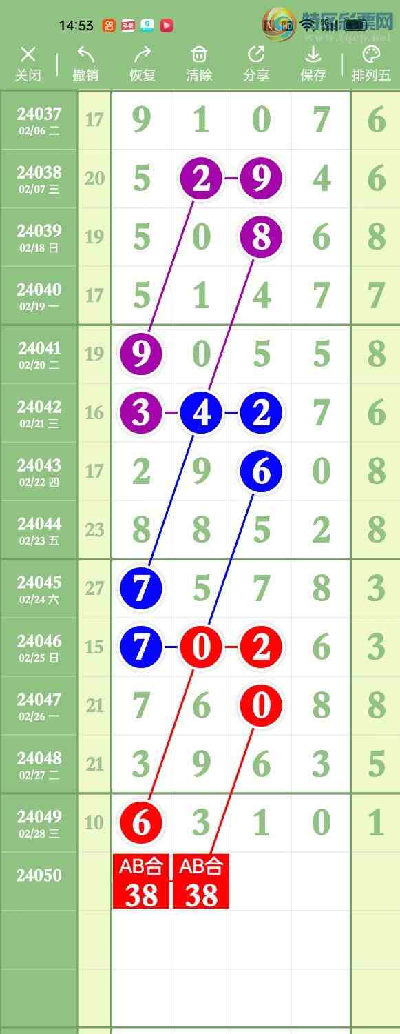 24050ڡңСͼ棡б119 / :Awgef39820 / ID:825576