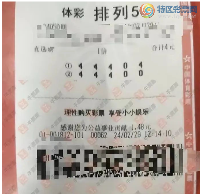 24050ڣǻ֮⡾ɹƱ275 / :ǻ֮ / ID:826075