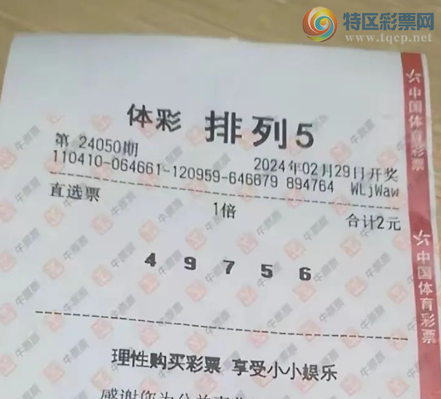 24050ڣ֪ʶ̽ߡɹƱ635 / :֪ʶ̽ / ID:826076