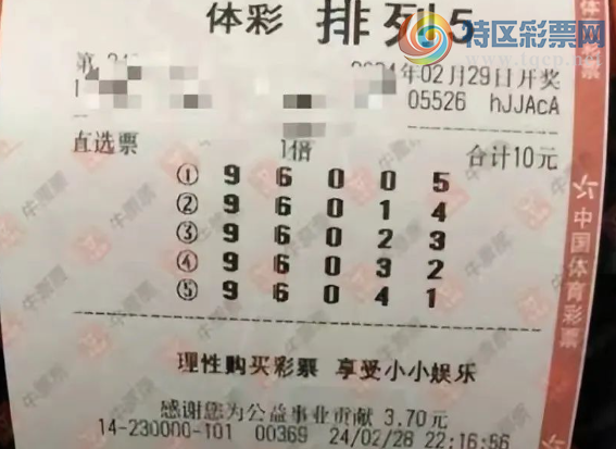 24050ڣ֪ʶ̽ߡɹƱ183 / :֪ʶ̽ / ID:826076