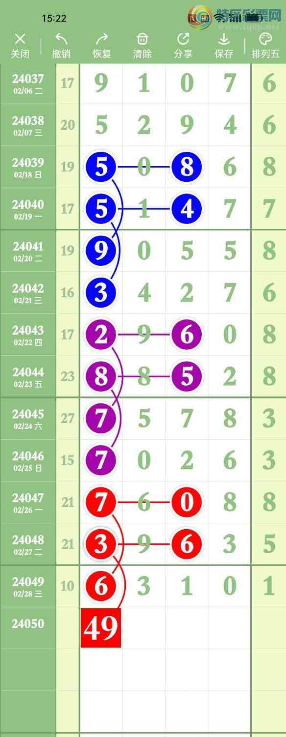 24050ڡңСͼ棡б688 / :Awgef39820 / ID:825576