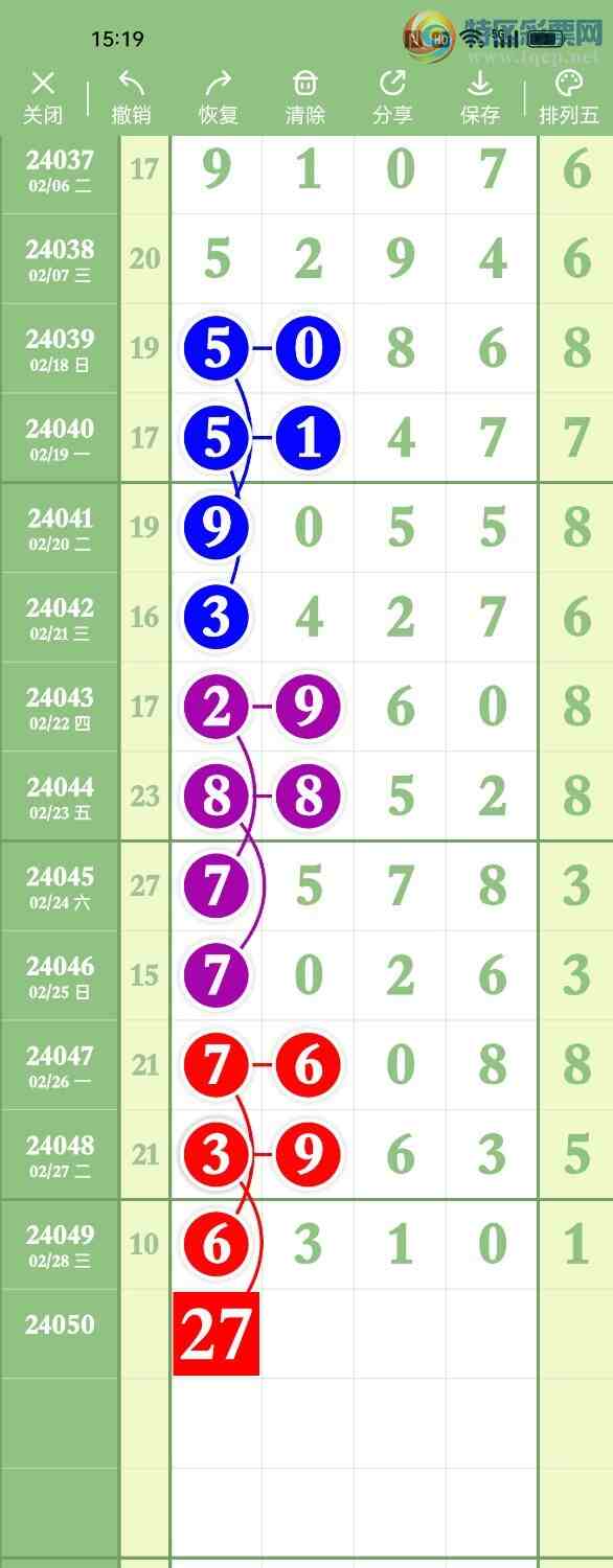 24050ڡңСͼ棡б369 / :Awgef39820 / ID:825576