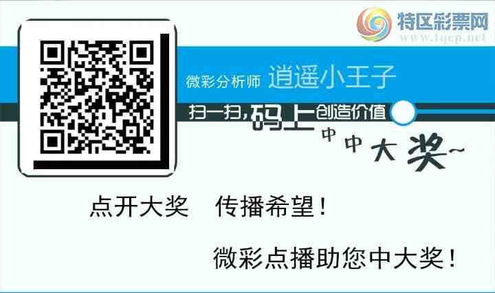 24050ڡңСͼ棡б614 / :Awgef39820 / ID:825576