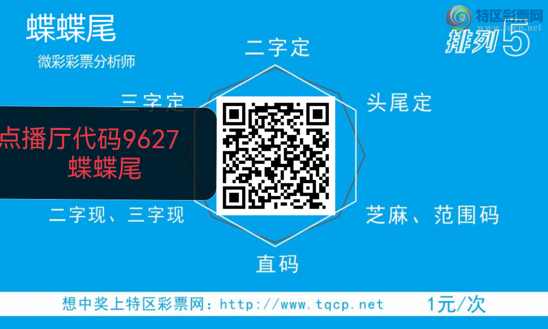 24050ڣβ312 / :β / ID:826095