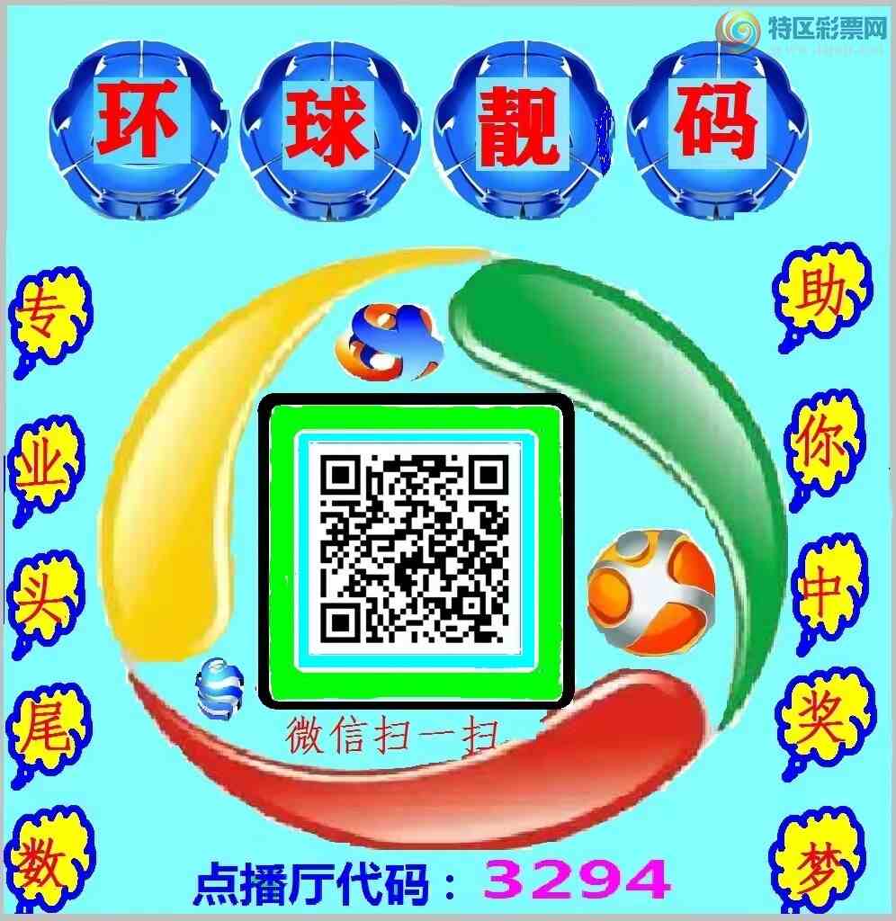 24065�ڣ�������ͷβ�� �ж��� �����ɣ�5��ͷ��5��β��ֵ��ӵ�У���ͼ��284 / ����:��������100 / ����ID:833573