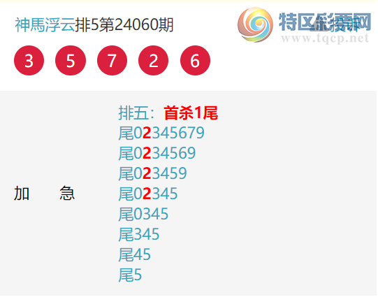 24065ڣɱ47У2β!~βú~496 / :R / ID:833672