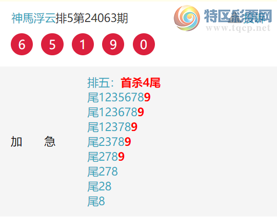 24065ڣɱ47У2β!~βú~204 / :R / ID:833672