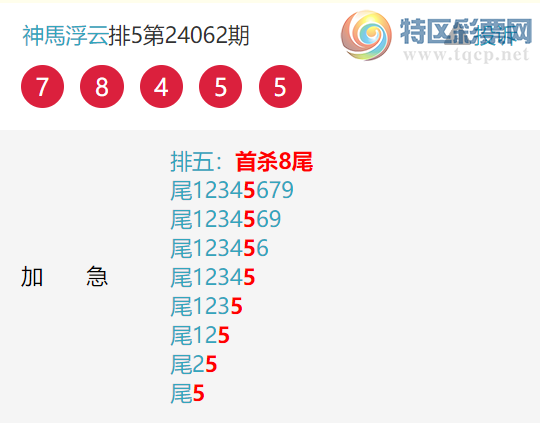 24065ڣɱ47У2β!~βú~426 / :R / ID:833672